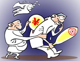1063 W_H812