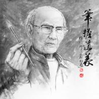 1984 W_H1984