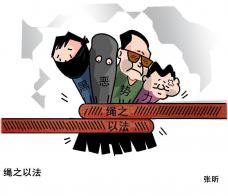 976 W_H836