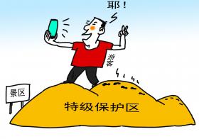2000 W_H1400