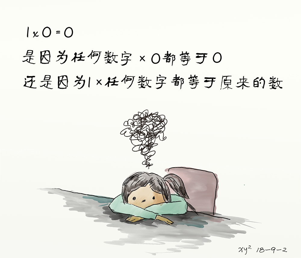 1000 W_H860