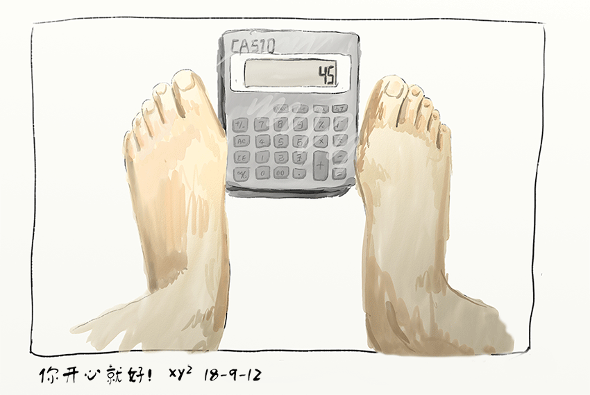 850 W_H569