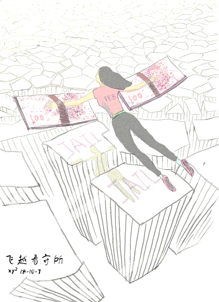 750 W_H1033