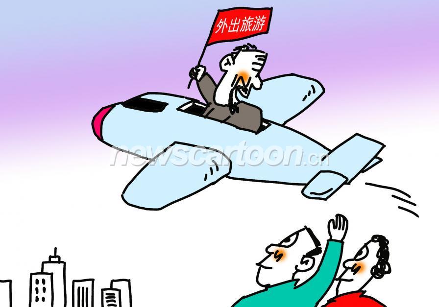 2000 W_H1400