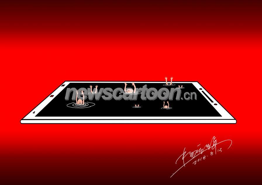 3508 W_H2480