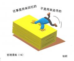 1496 W_H1234