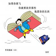 1500 W_H1500