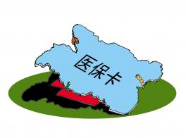 1772 W_H1315