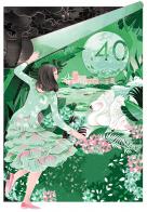 999 W_H1436