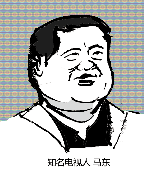584 W_H729