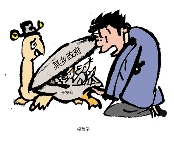 567 W_H480