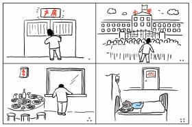 2000 W_H1333