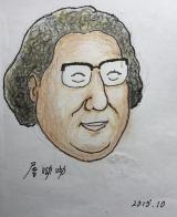 2445 W_H2982