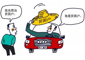 2000 W_H1400