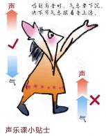556 W_H708