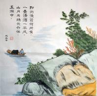 2712 W_H2676