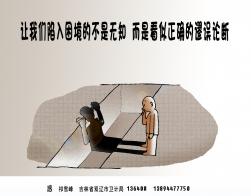 1500 W_H1168