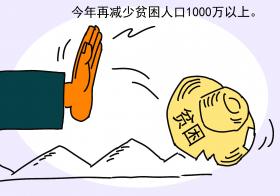 2000 W_H1400