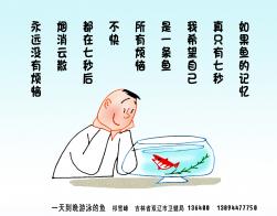 1500 W_H1168