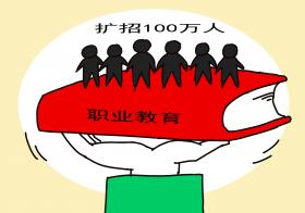 2000 W_H1400