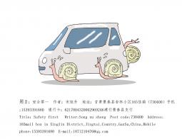 2201 W_H1686
