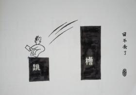 1548 W_H1080