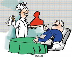 1024 W_H816