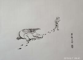 1491 W_H1080