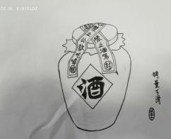 1288 W_H1041