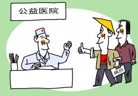 2000 W_H1400