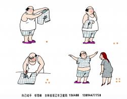 1500 W_H1168