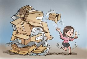1800 W_H1221