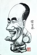 1993 W_H2938