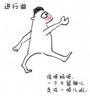 2728 W_H2912