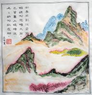 2808 W_H2868