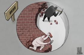 2717 W_H1772