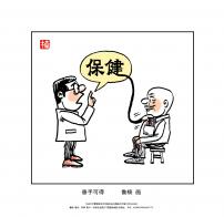 1900 W_H1839