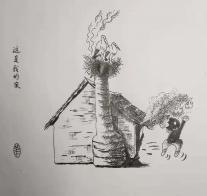 1141 W_H1080