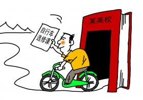 2000 W_H1400