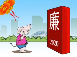 4000 W_H3000