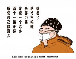 1500 W_H1168