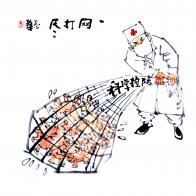 2400 W_H2400