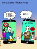 1500 W_H2000