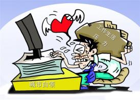 670 W_H478