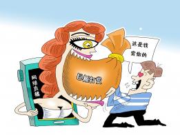 2018 W_H1511
