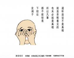 1500 W_H1168