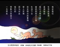 1500 W_H1168