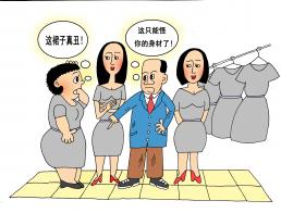 5441 W_H4122