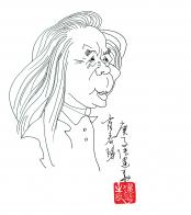 2600 W_H2928