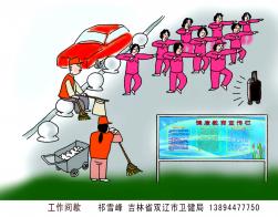 1500 W_H1168